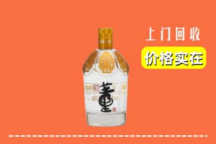 桂林回收董酒